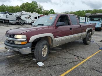  Salvage Chevrolet Silverado