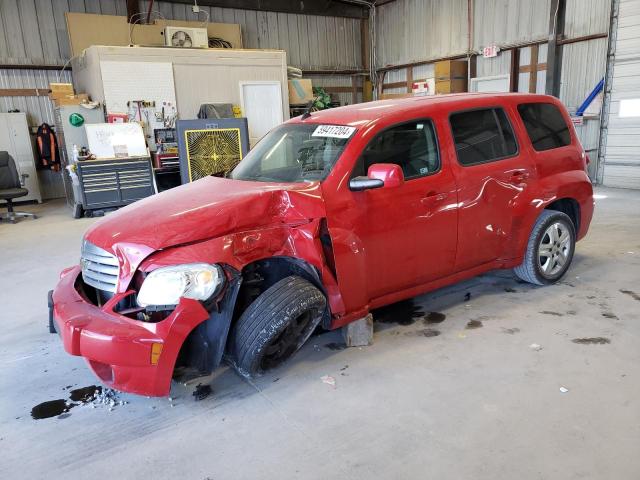  Salvage Chevrolet HHR