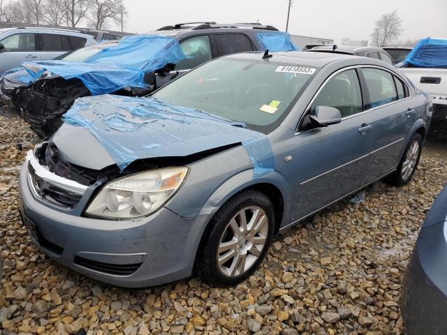  Salvage Saturn Aura