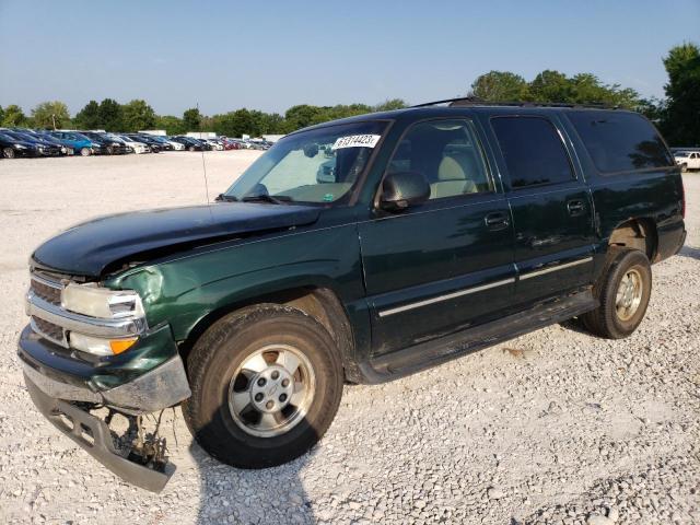  Salvage Chevrolet Suburban