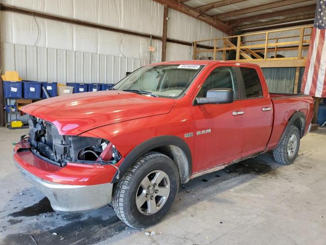  Salvage Dodge Ram 1500