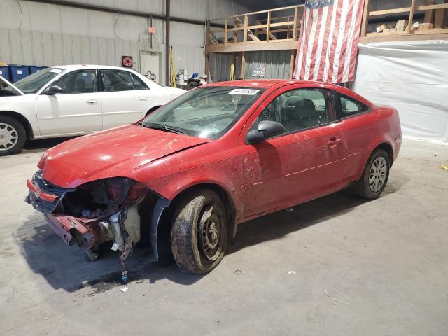 Salvage Chevrolet Cobalt Ls