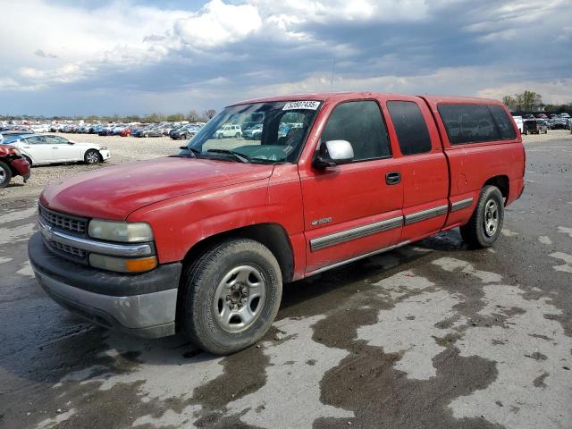  Salvage Chevrolet Silverado