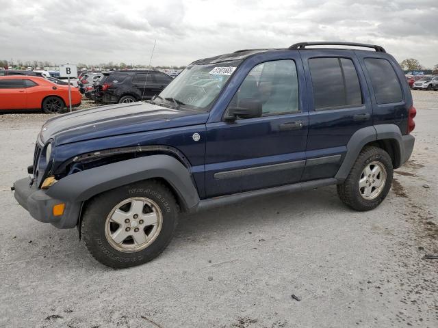  Salvage Jeep Liberty