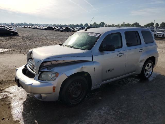  Salvage Chevrolet HHR