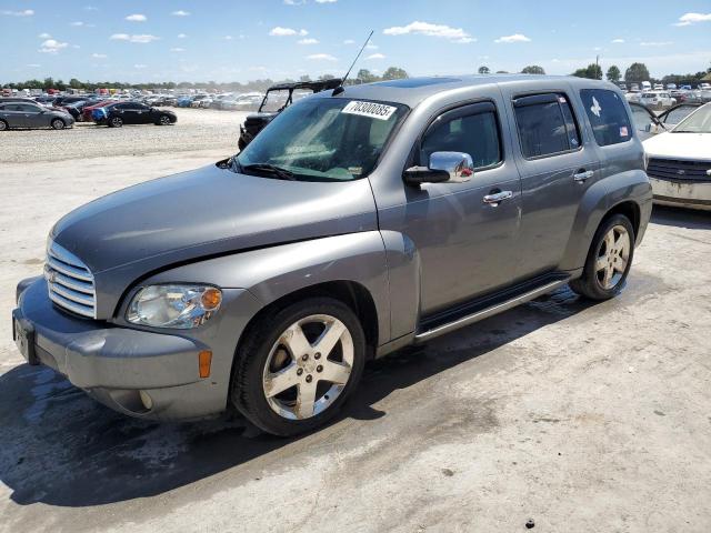  Salvage Chevrolet HHR