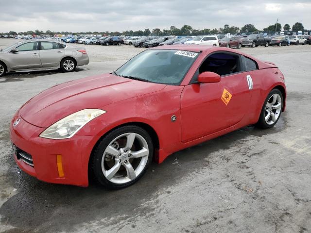  Salvage Nissan 350Z