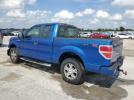 Ford F-150 Super Cab Image 5