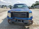 Ford F-150 Super Cab Image 7