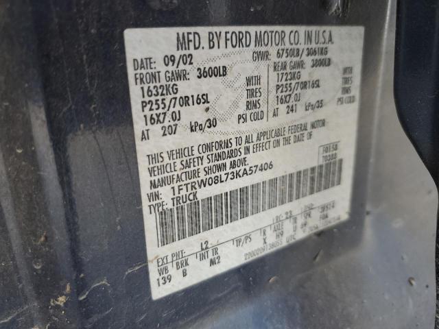 Ford F-150 Supercrew Image 10