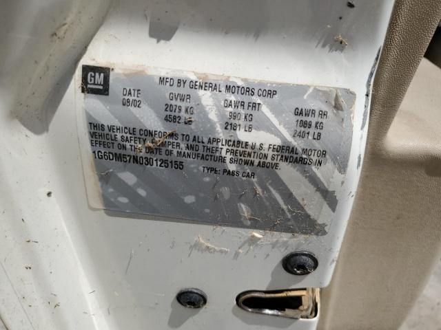 Cadillac CTS Image 7