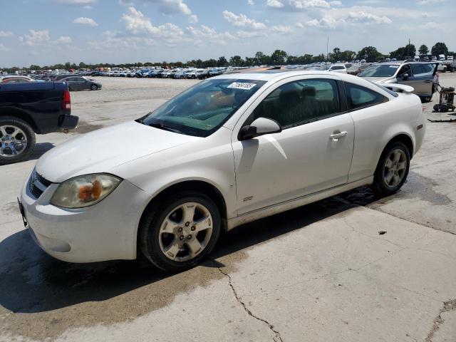  Salvage Chevrolet Cobalt