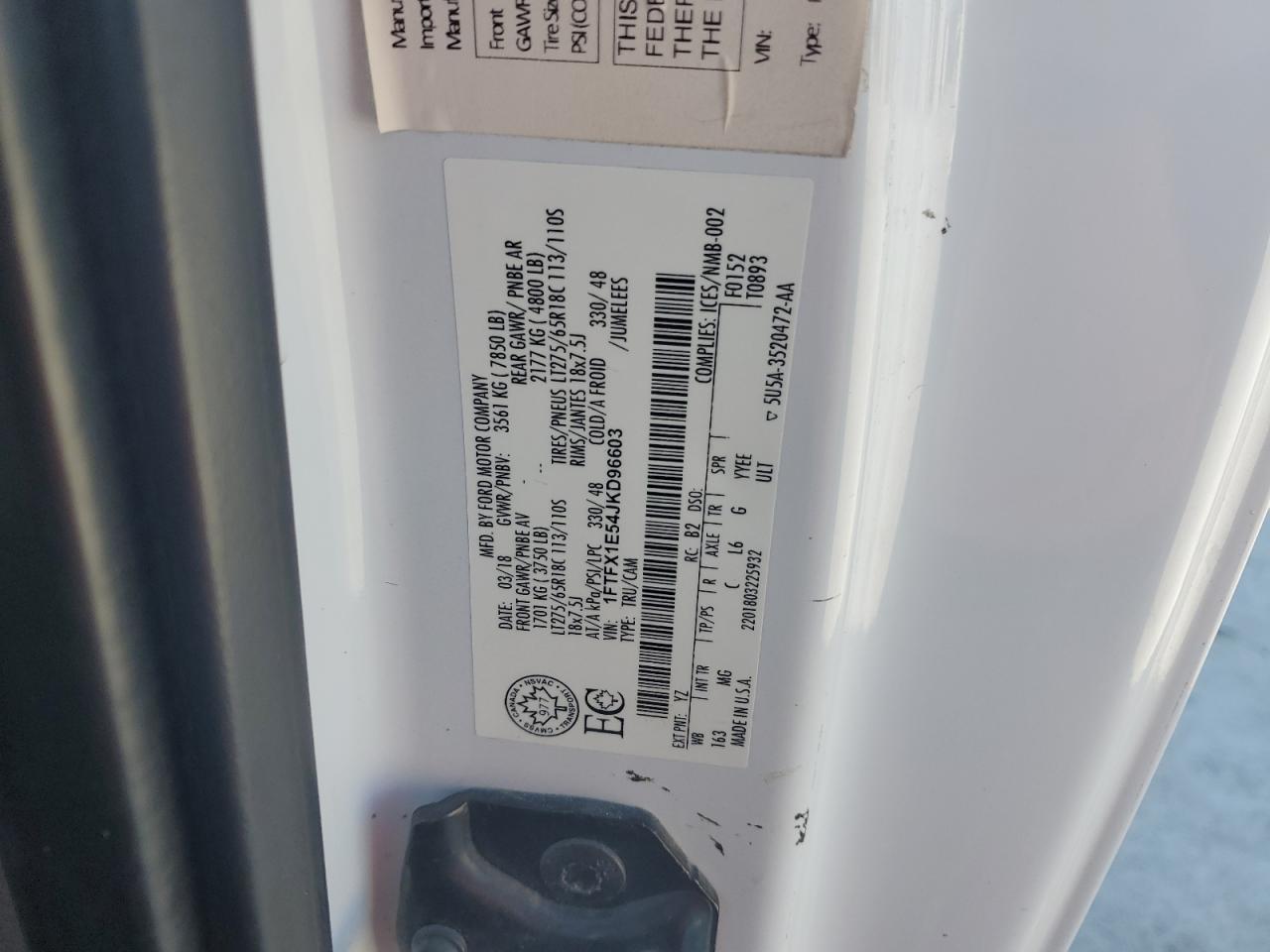 Ford F-150 Super Cab Image 10