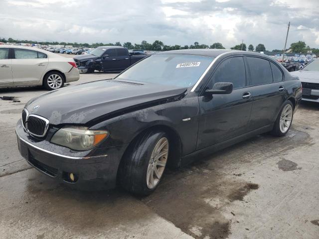  Salvage BMW 7 Series