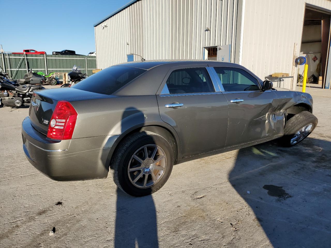 Chrysler 300 Touring Image 5