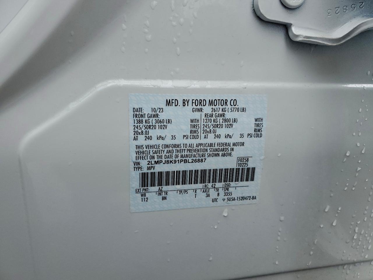 Lincoln Nautilus Reserve Image 11