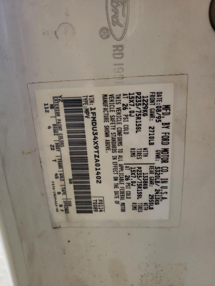 Ford Explorer Image 8