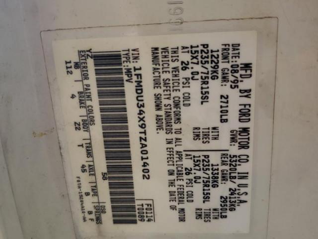 Ford Explorer Image 8