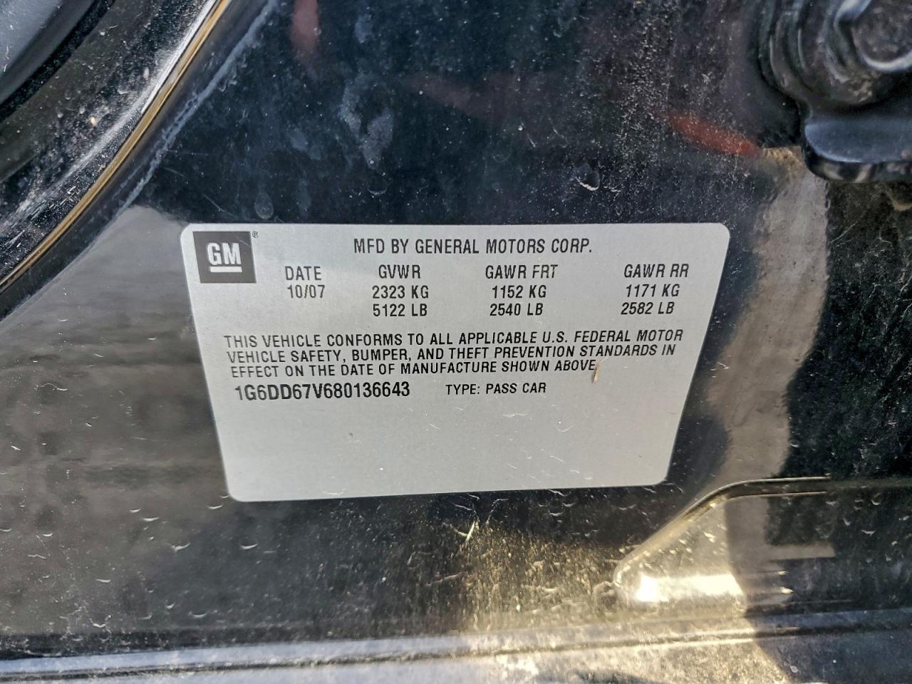 Cadillac STS Image 8