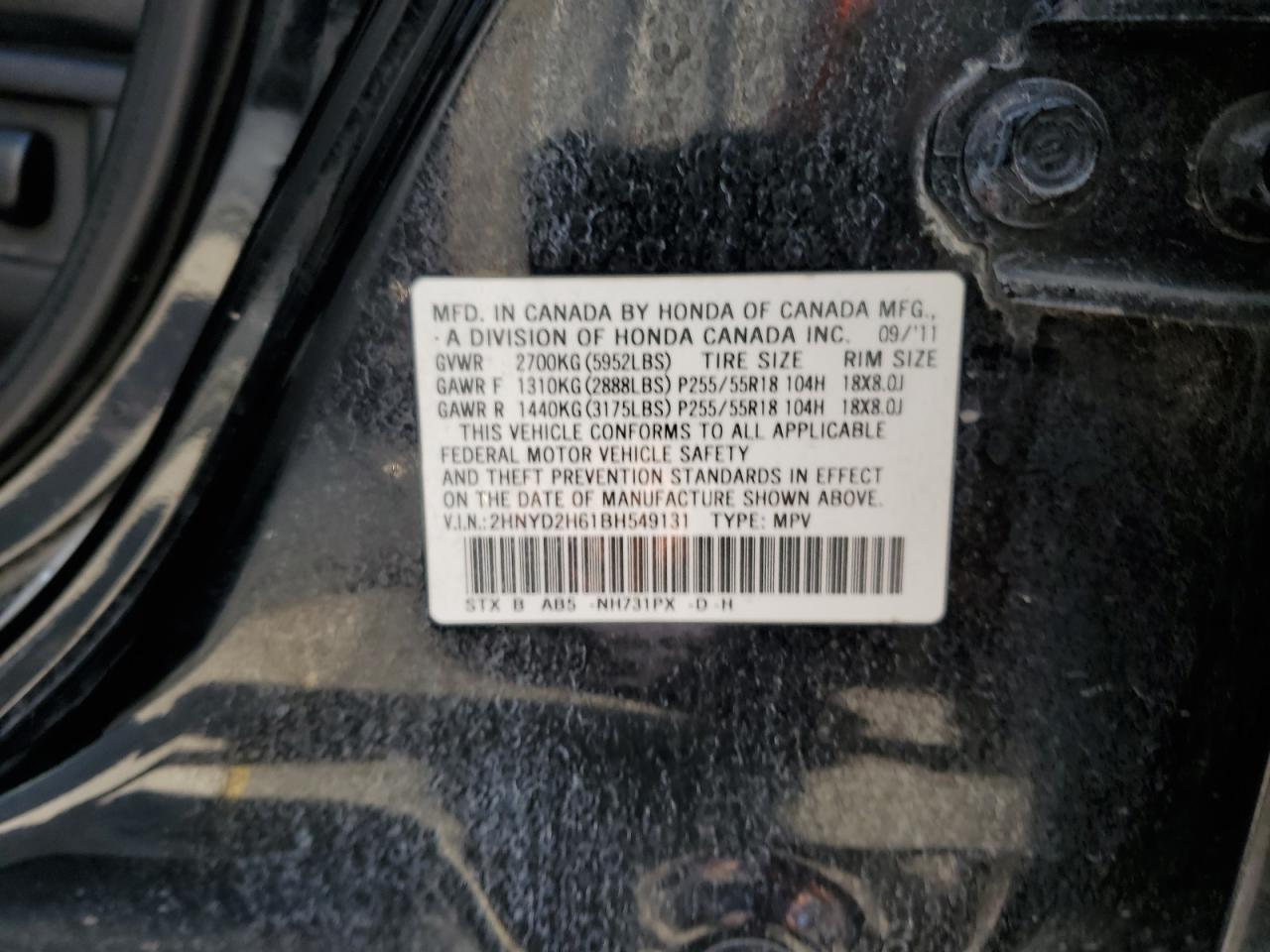 Acura MDX Technology Image 10