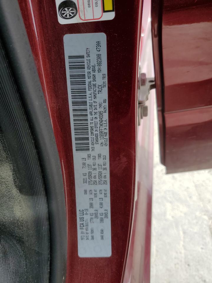 Ram 1500 Big Horn/lone Star Image 2