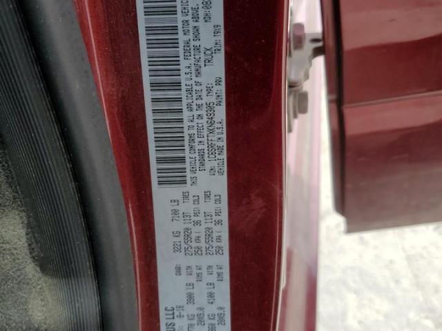 Ram 1500 Big Horn/lone Star Image 2