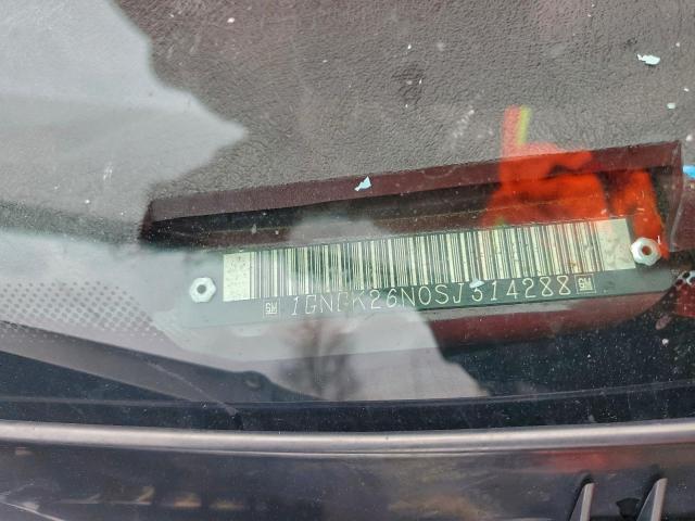 Chevrolet Suburban K2500 Image 13