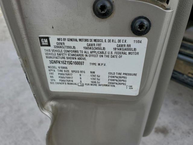 Chevrolet Suburban K1500 Image 12