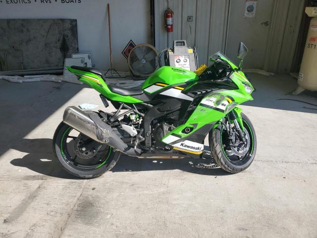  Salvage Kawasaki Zx400 S