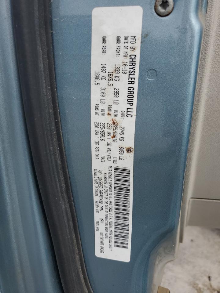 Chrysler Minivan Touring Image 3