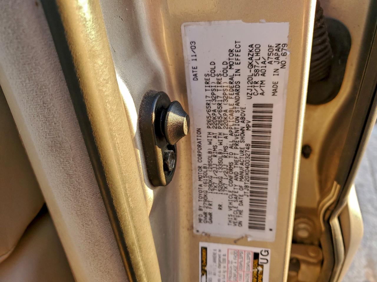 Lexus Gx 470 Image 11