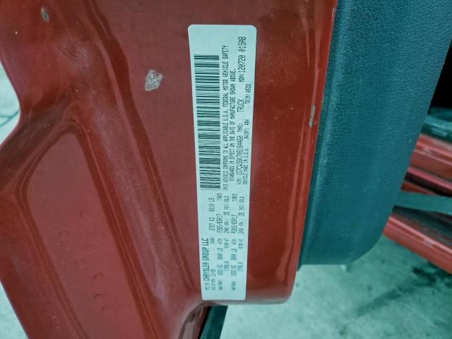 Dodge Dakota Sxt Image 8