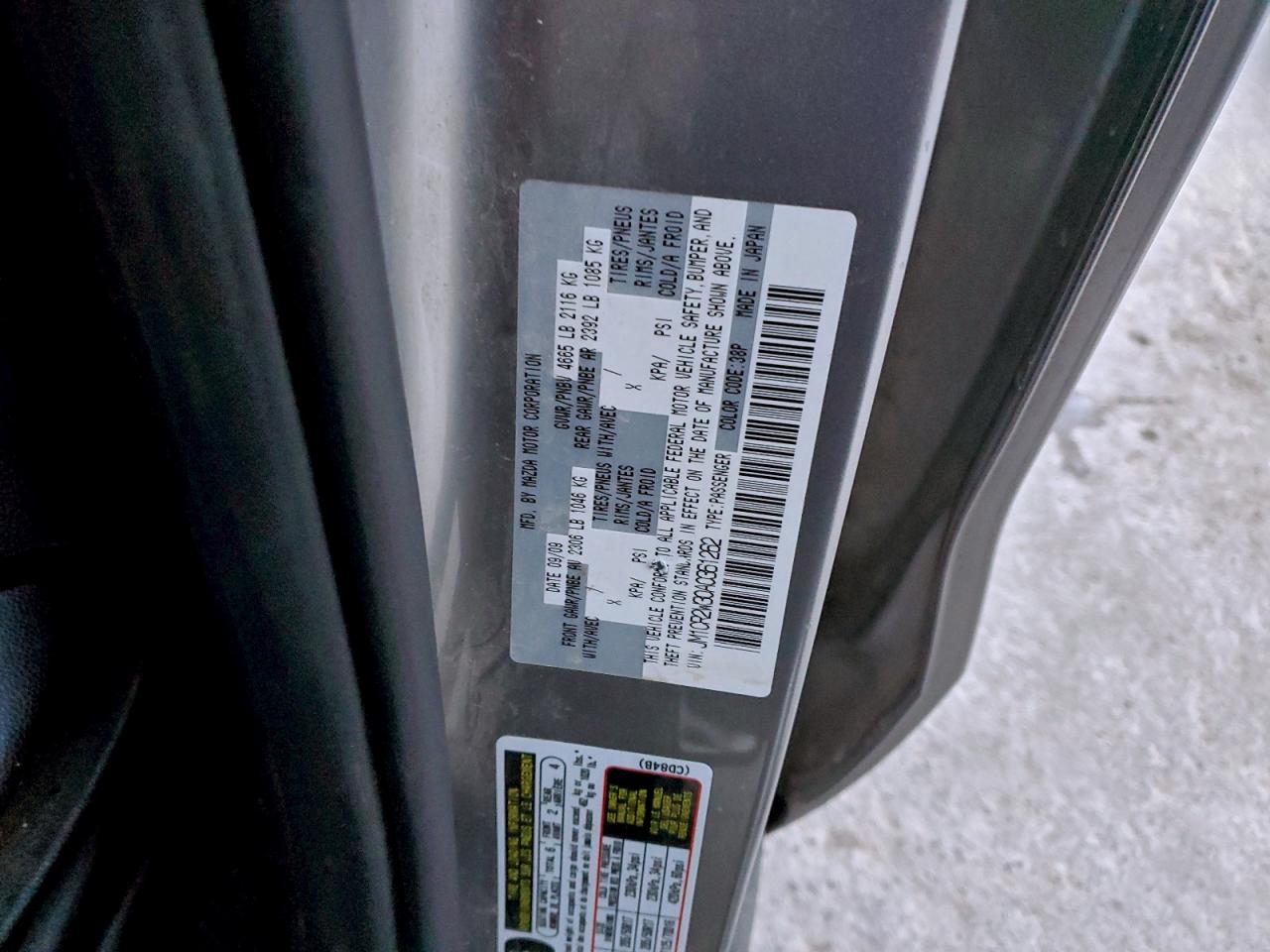 Mazda Mazda5 Image 12